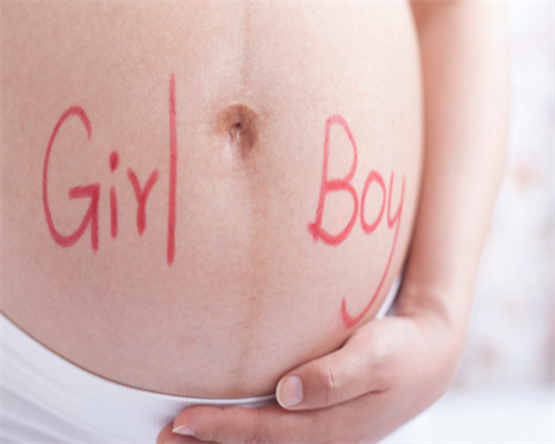 辞职备孕，甘肃省人民医院二代试管婴儿让我怀上二胎