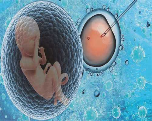 2024湖南试管私立医院有供卵试管吗？有，附供卵试管成功率分析，泡澡助孕还是影响受孕