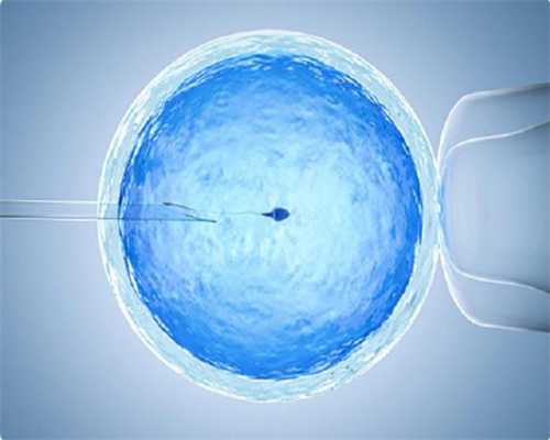 2024郑州大学第一附属医院做三代试管供卵