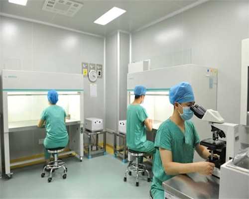 2024邯郸中心医院试管婴儿导航，费用明细