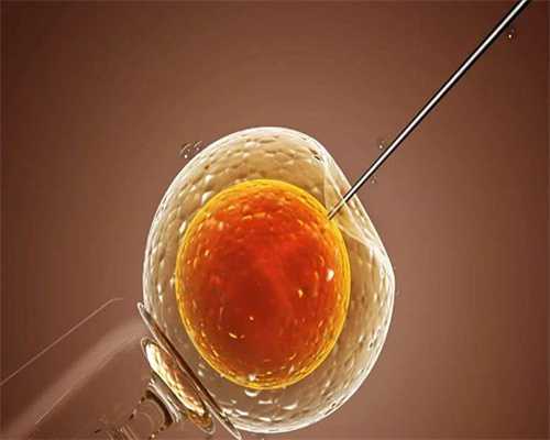 <b>移植冻胚孕酮应该多少正常？试管婴儿囊胚等级怎么看</b>