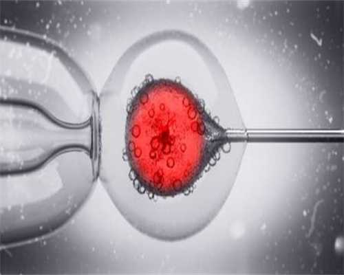 试管婴儿胚胎冷冻影响胚胎质量吗？
