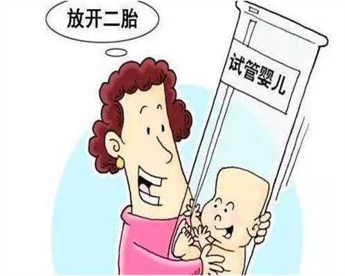 襄阳中心医院做试管婴儿生龙凤胎几率大