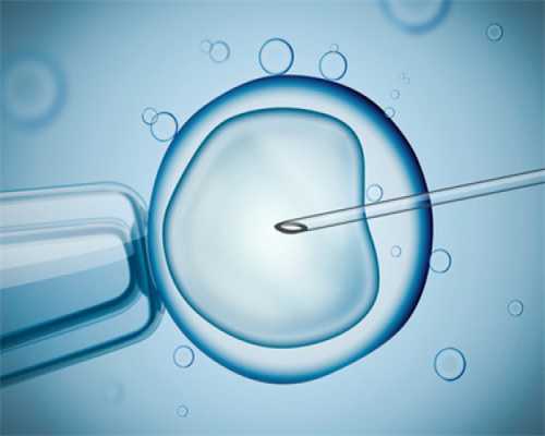 试管婴儿在哪种情况下需要冷冻胚胎