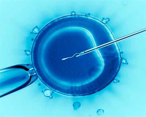 试管婴儿移植胚胎后，内分泌不正常警惕这5个胚胎停育信号