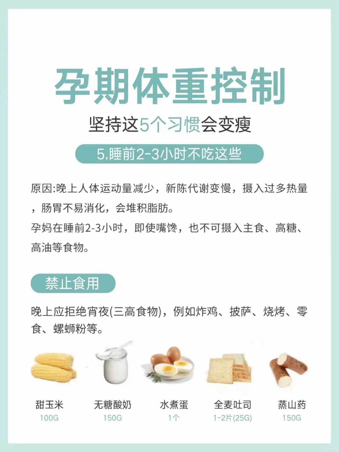 2021年广西试管婴儿费用大概要多少钱-附费用明细清单和省钱小妙招