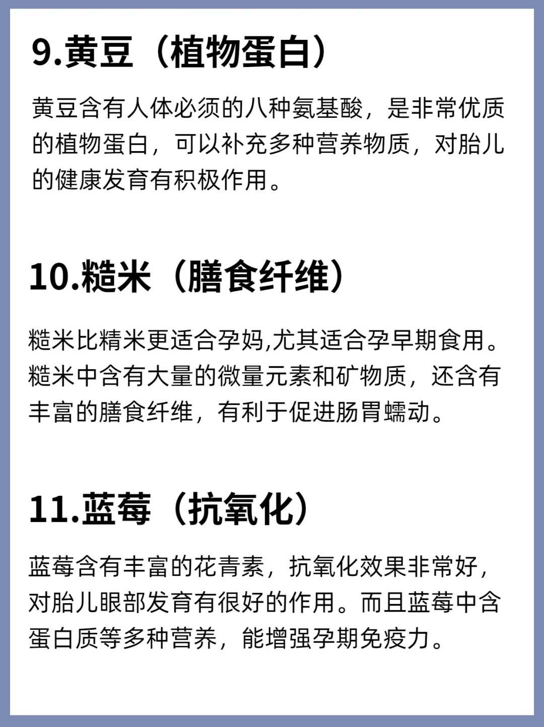 中国试管婴儿合法吗 跟随专业医生了解一下