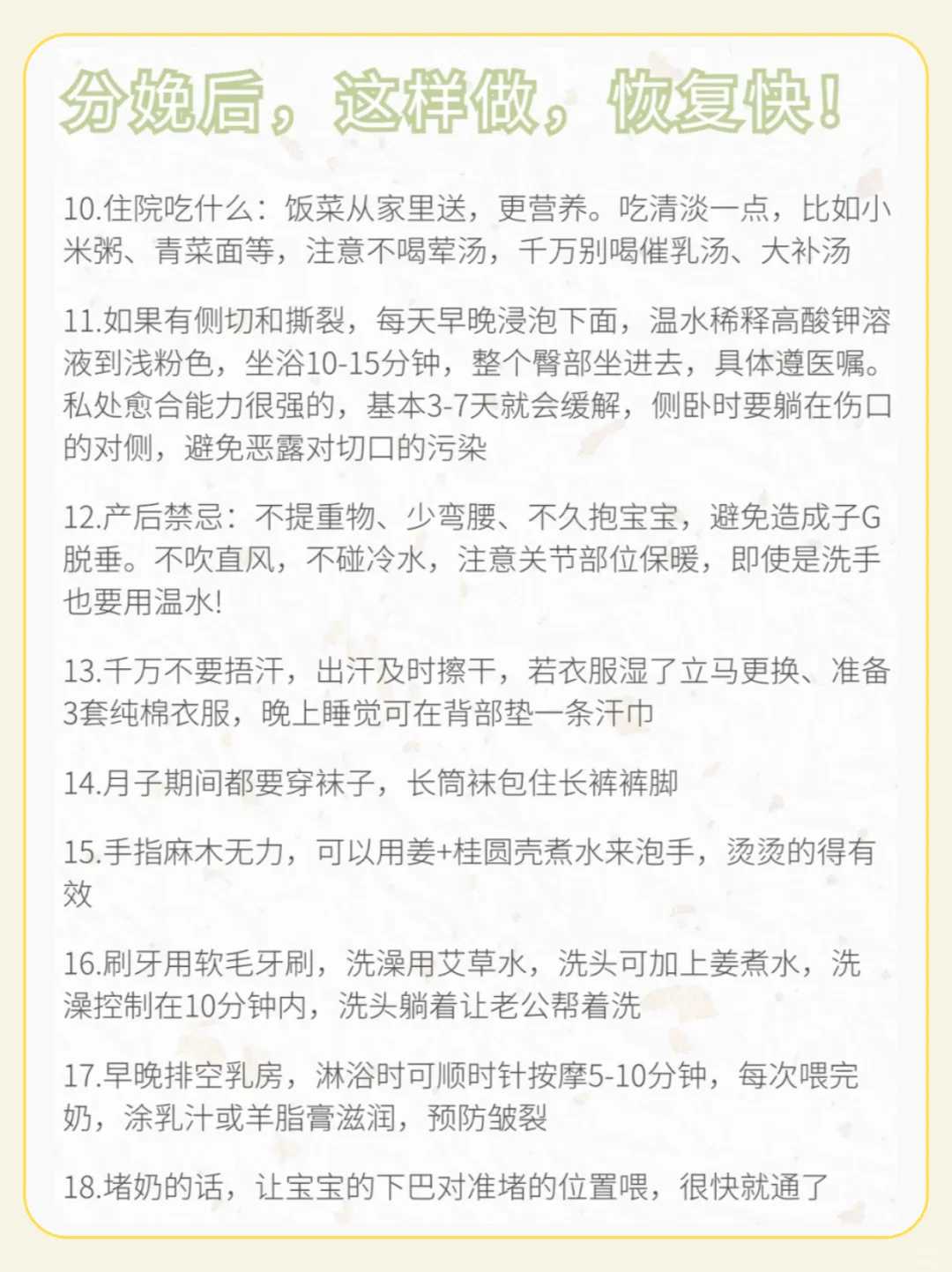 试管婴儿的孩子，长大后都怎么样了？尽然是这样