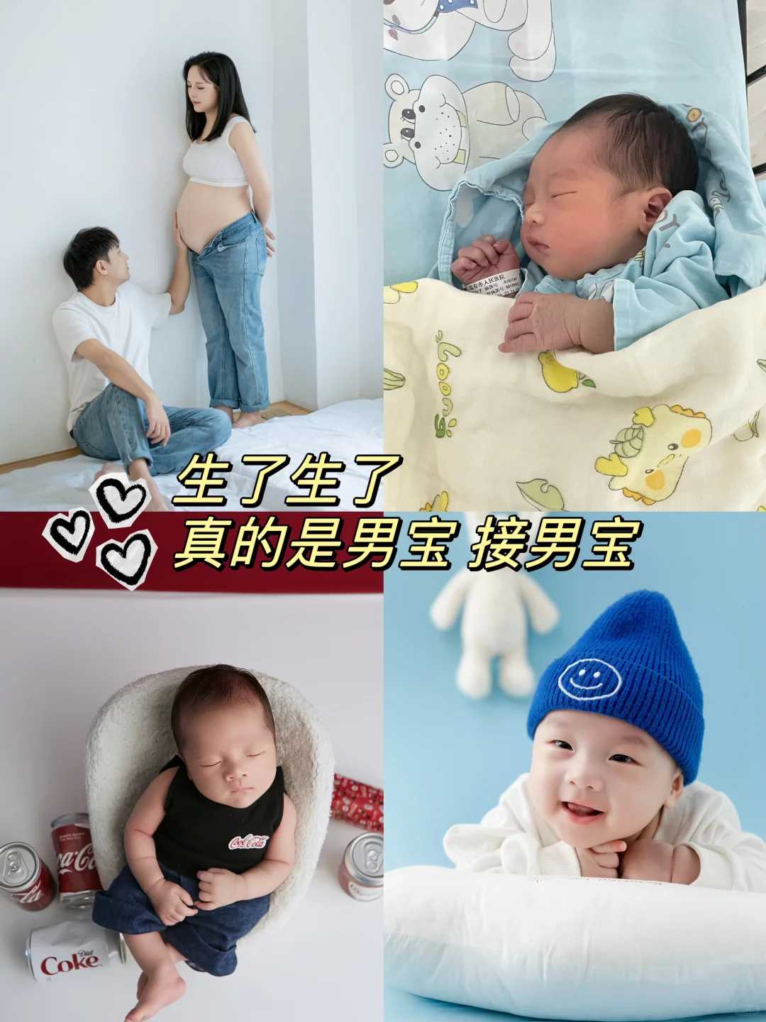 多囊促排方法有哪些?成功率高吗?