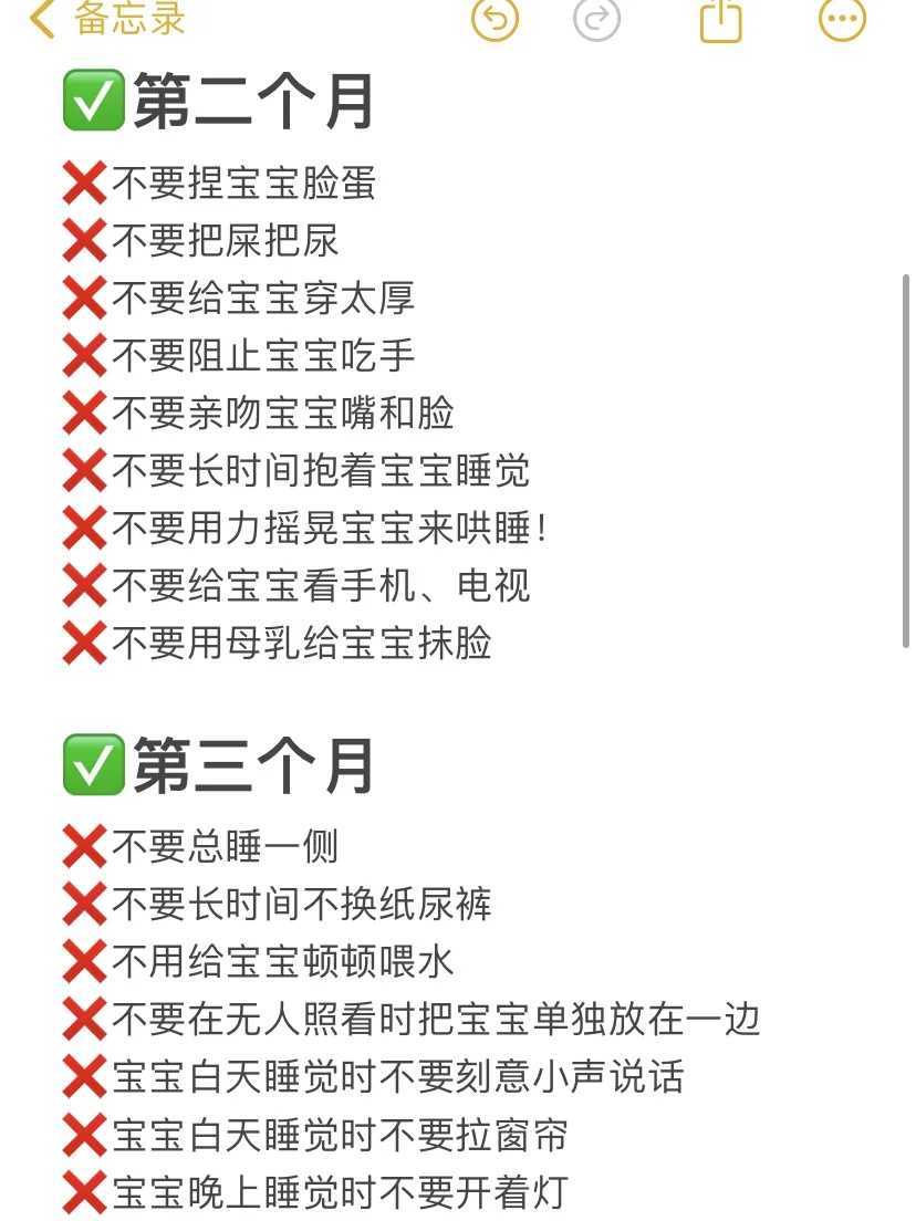 国内试管婴儿的费用可以刷医保卡，报销吗？