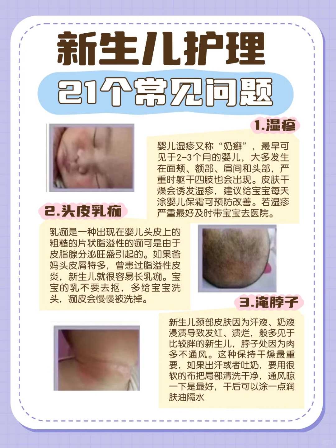 供卵还要等多长时间,冻胚移植需要等多长时间