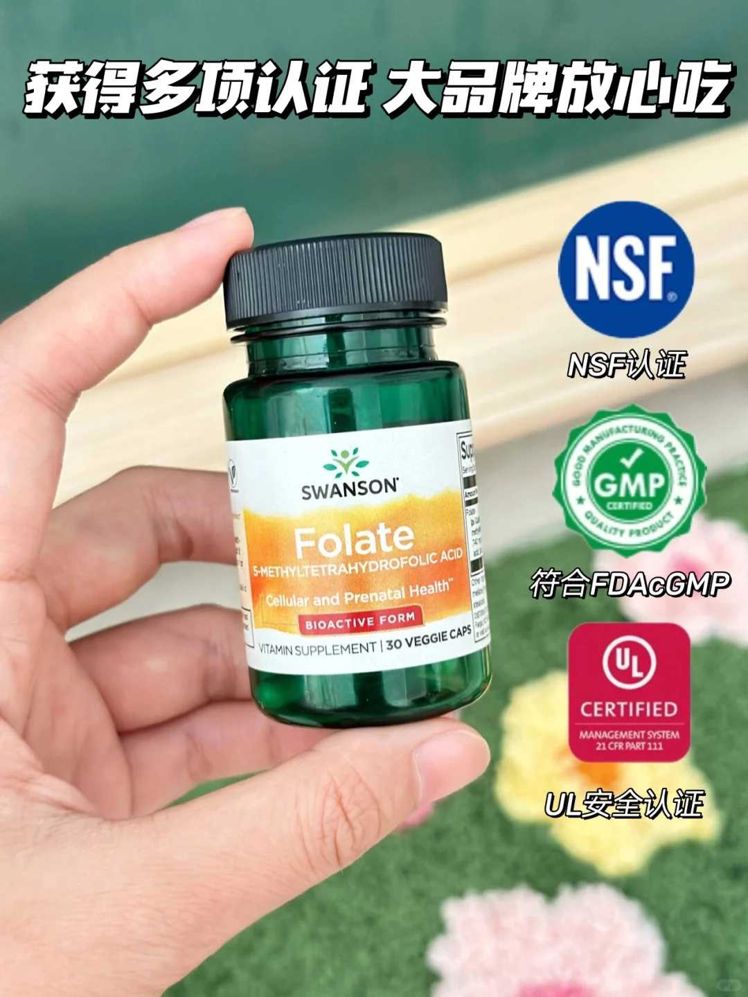 做试管的过程是什么样的？试管流程