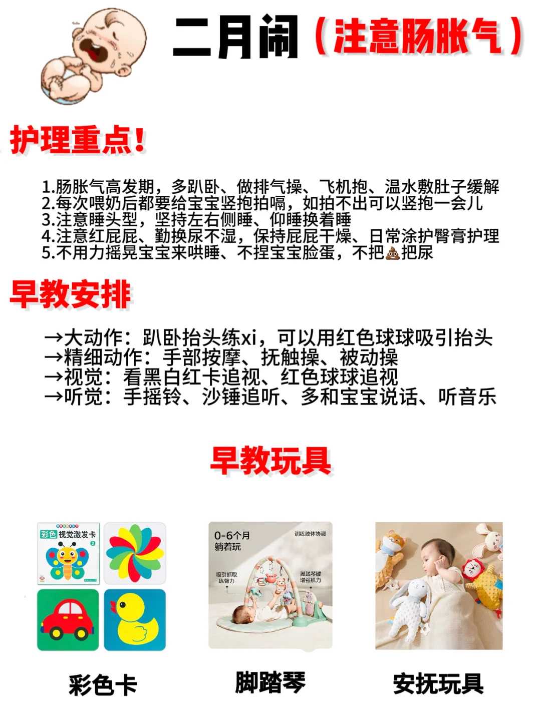2021年最新郑州试管婴儿费用需要大约3-9万元，附价格明细一览表