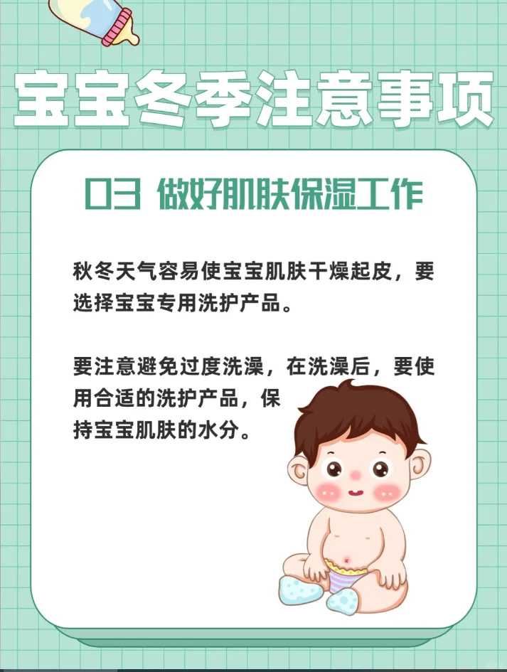 试管婴儿的7大误区,你必须要了解