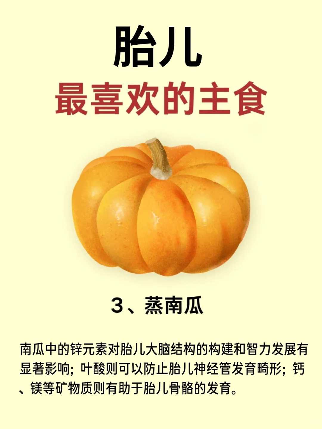 试管双胞胎多少钱一次,试管婴儿可以选择性别吗