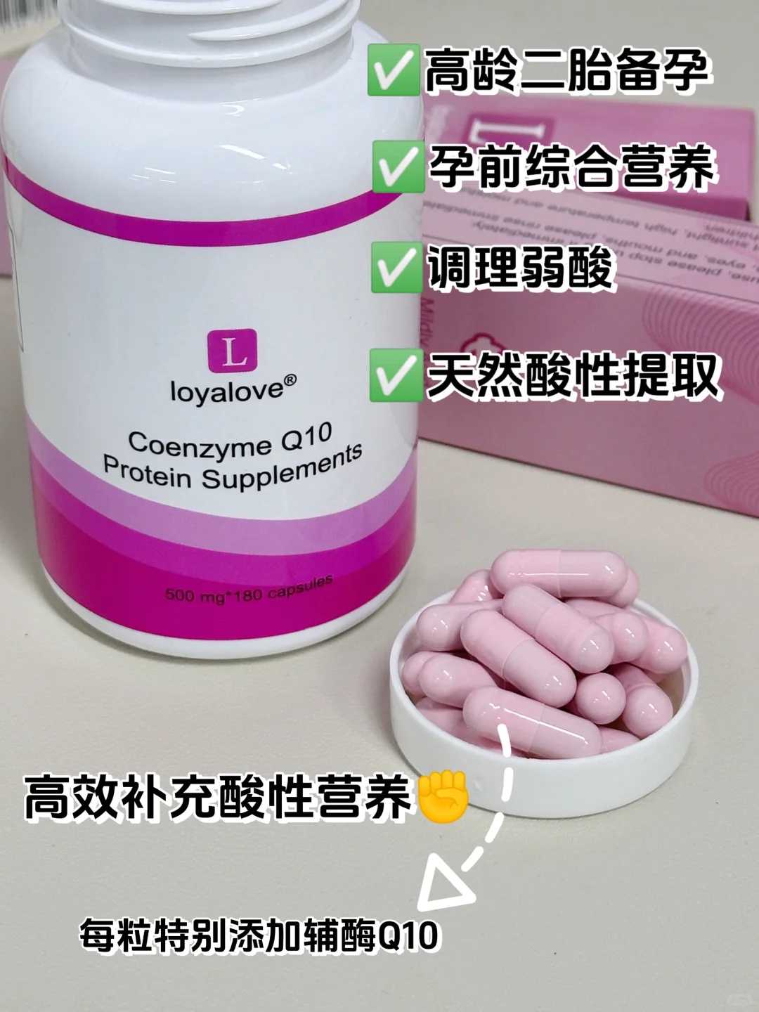  试管婴儿怎么做的全过程，没有比这篇更详细的了！