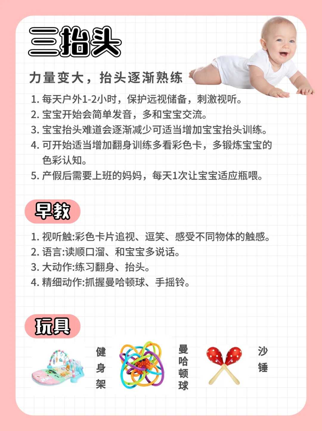 试管婴儿移植后HCG翻倍时间表