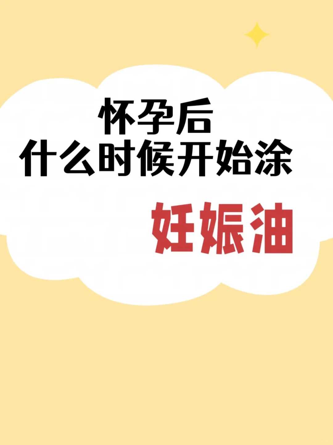 赠卵试管婴儿做无创dna有意义吗-必要时需进行