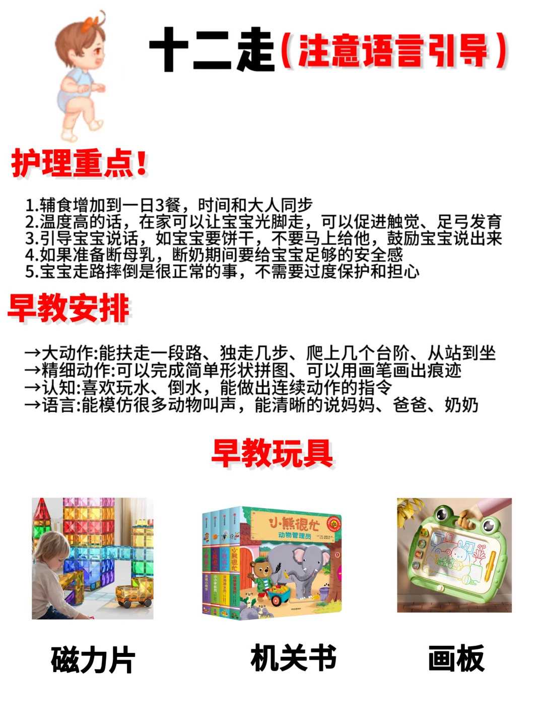 2022年试管婴儿省钱攻略，这六招也许可以帮到你