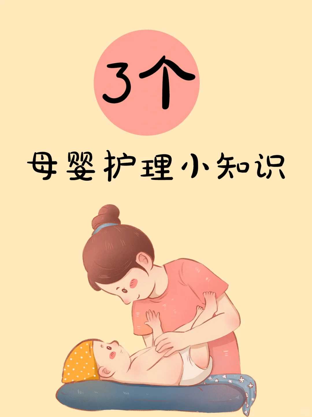 41岁做试管婴儿很难成功？一起来看看怀孕成功率有多高