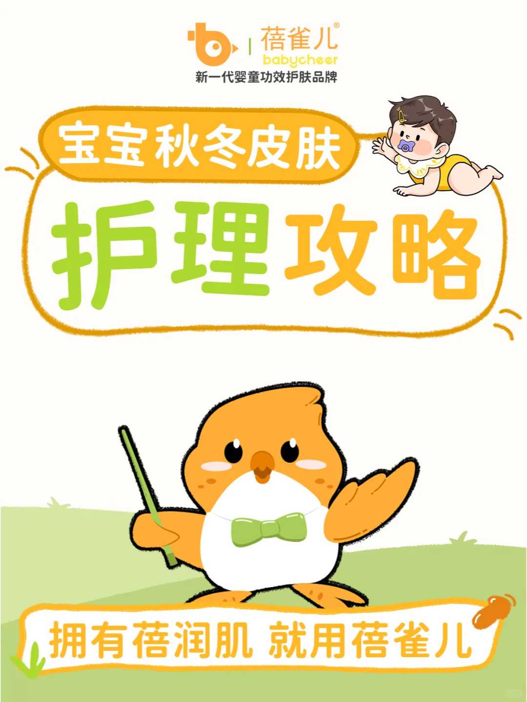 2021找人杭州代生小孩大概要多钱