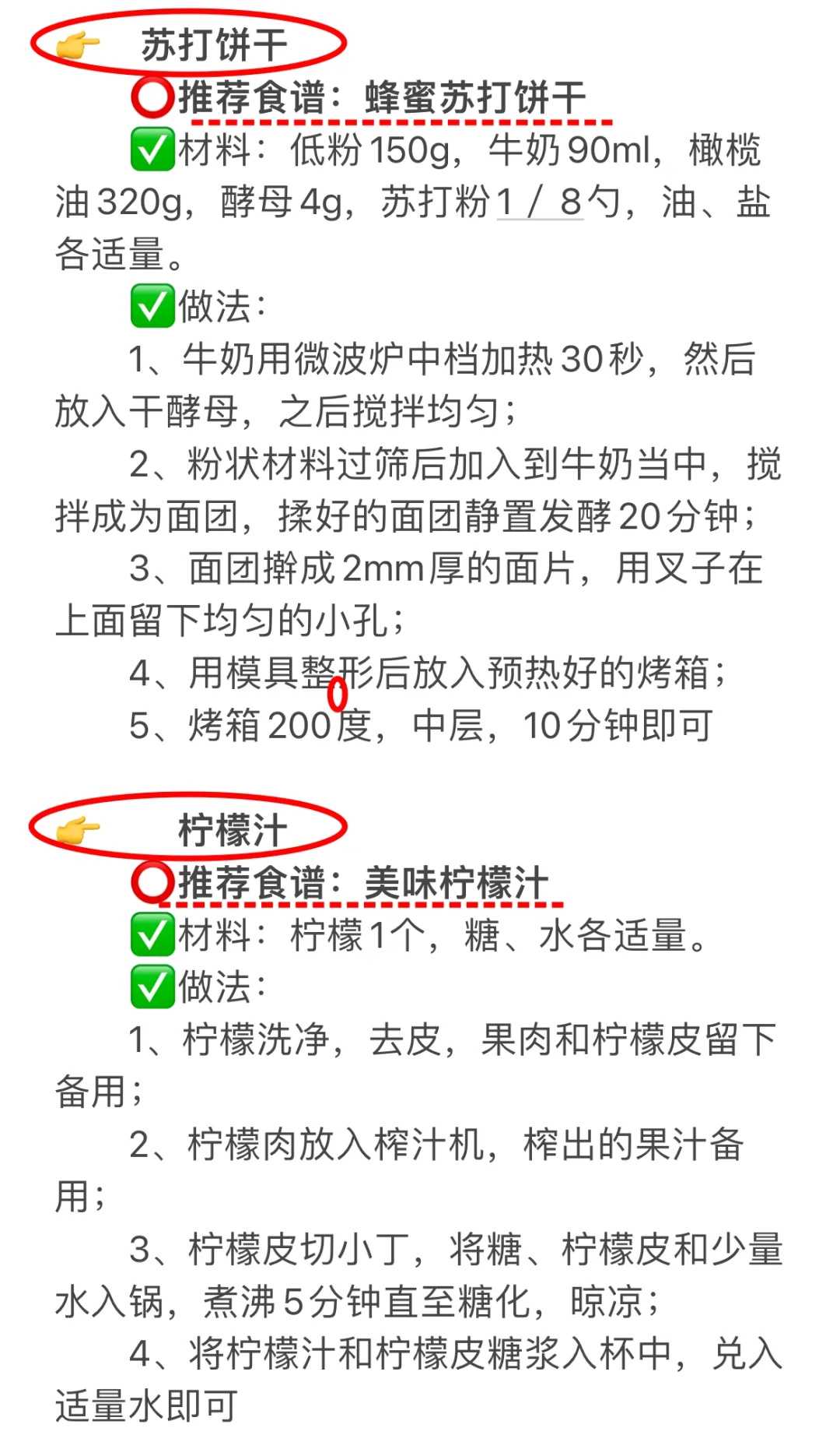 恩施试管婴儿看雌二醇吗~恩施做试管婴儿要多久时间