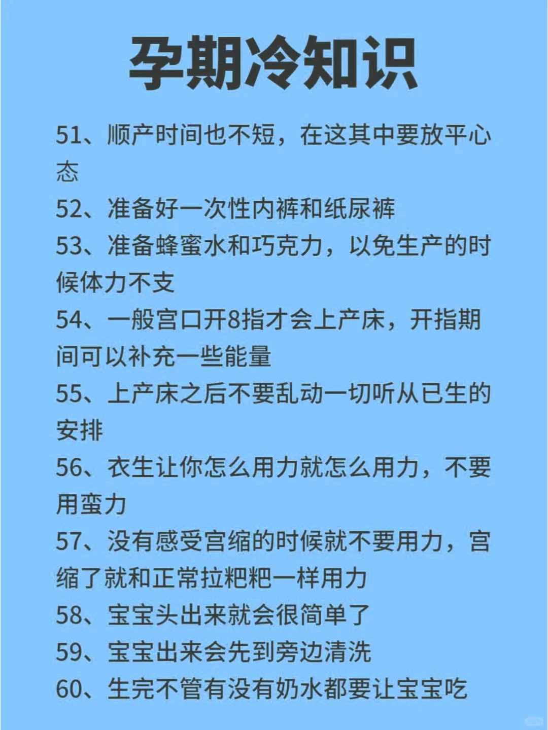 北京民间地下供卵试管机构,北京试管供卵捐卵医院