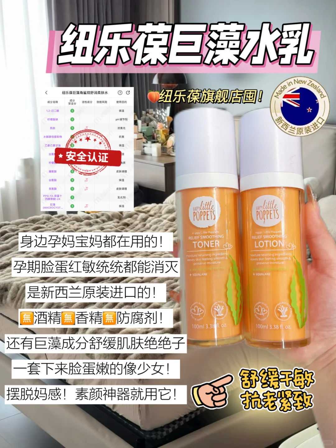 试管婴儿取卵会很痛么