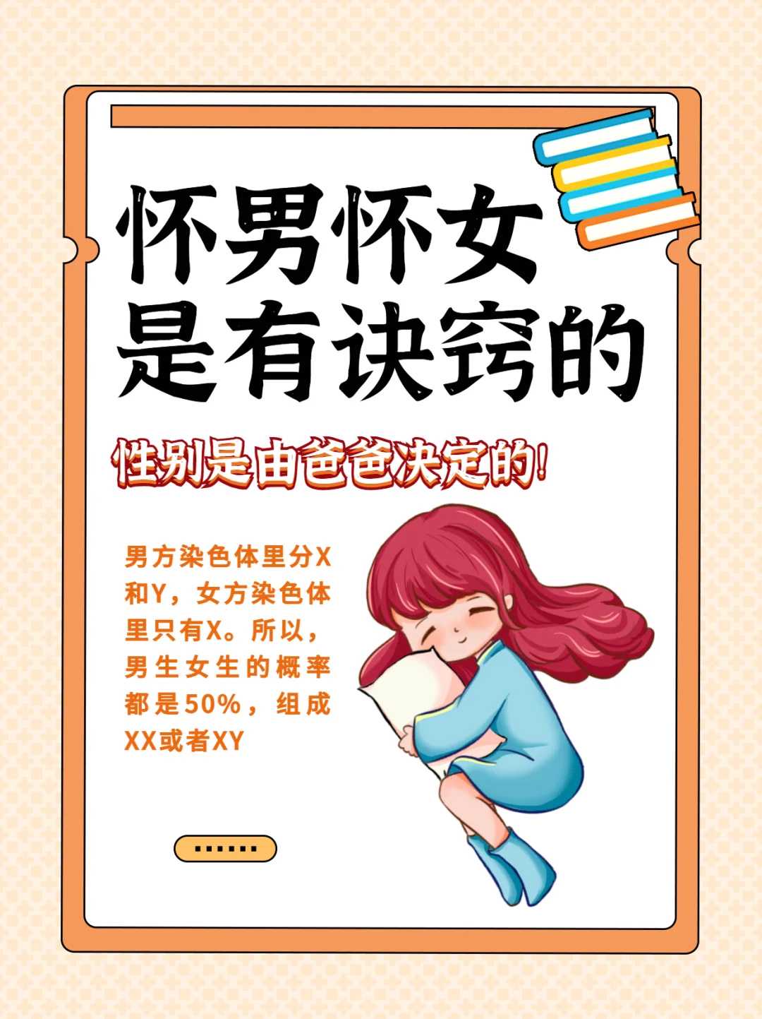 [泰州试管婴儿]为什么很多人做试管婴儿喜欢去泰国？