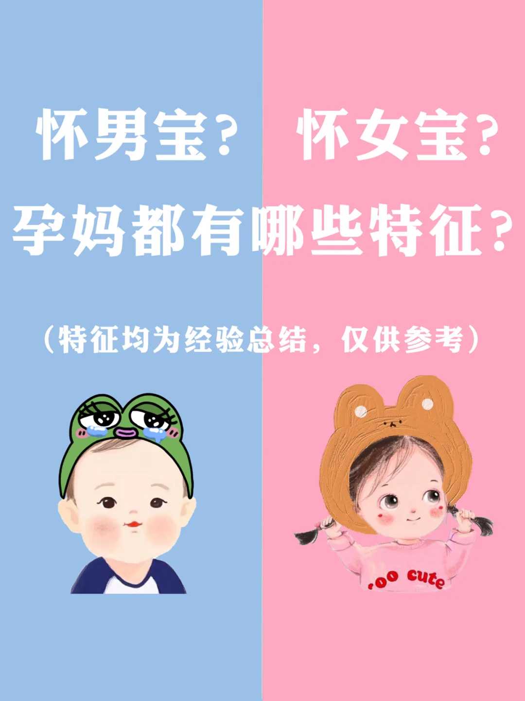 试管婴儿手术后生出来的孩子健康吗