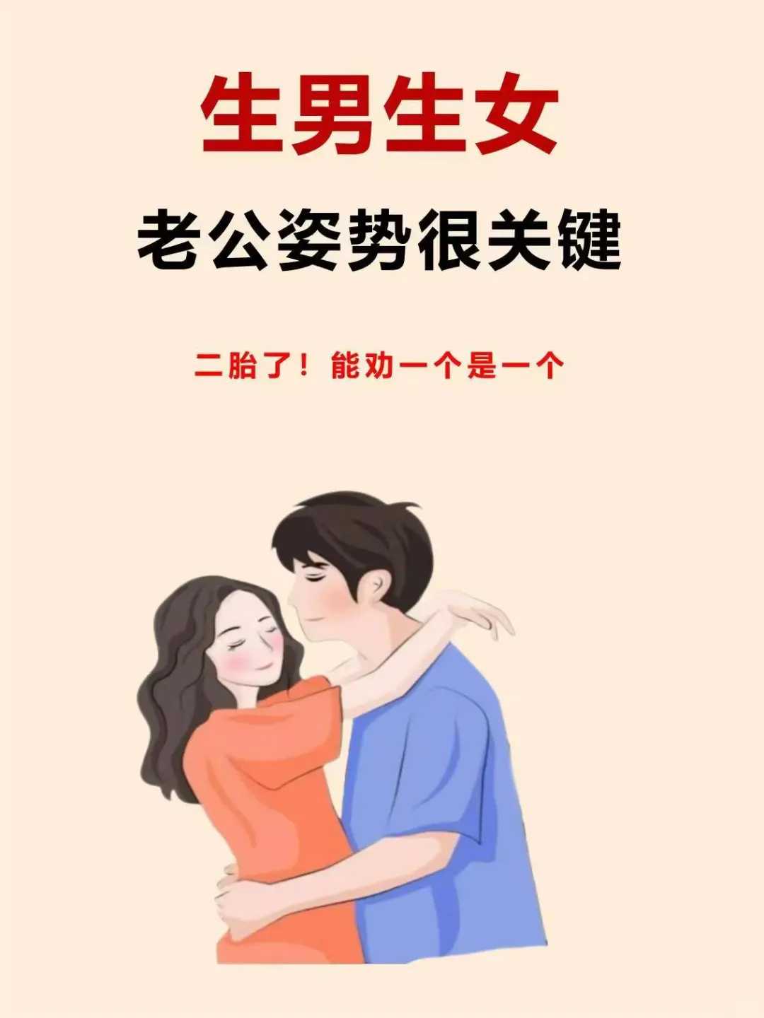 对于绝经女性试管婴儿依然可重燃孕育的希望!