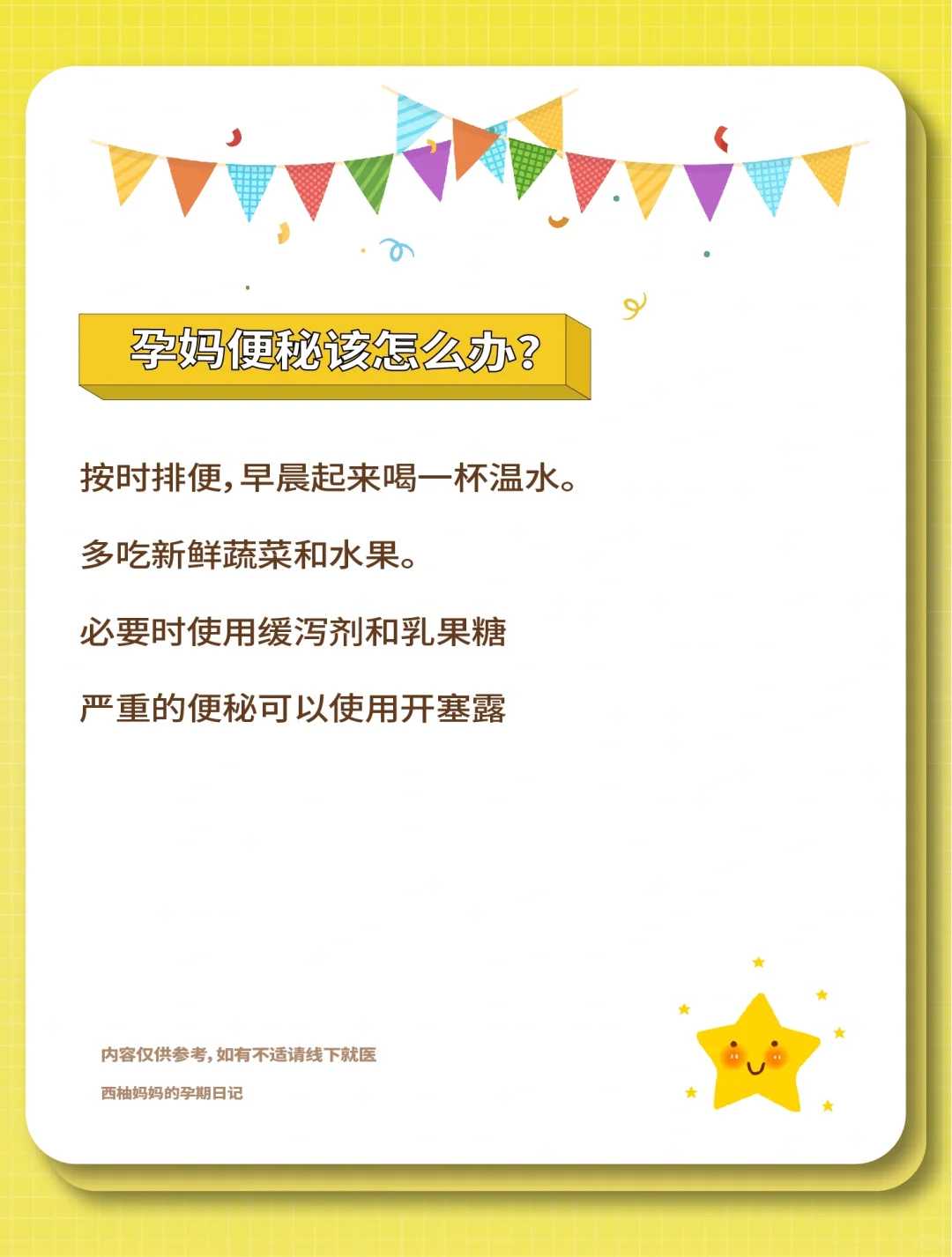 北京试管供卵选性别包男孩包成功