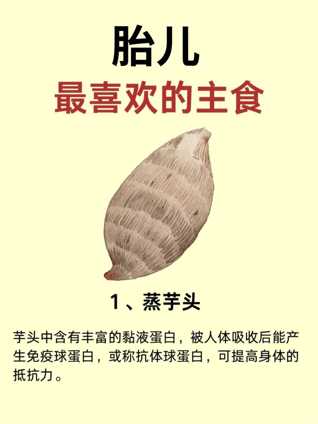 4bc囊胚会变双胎么