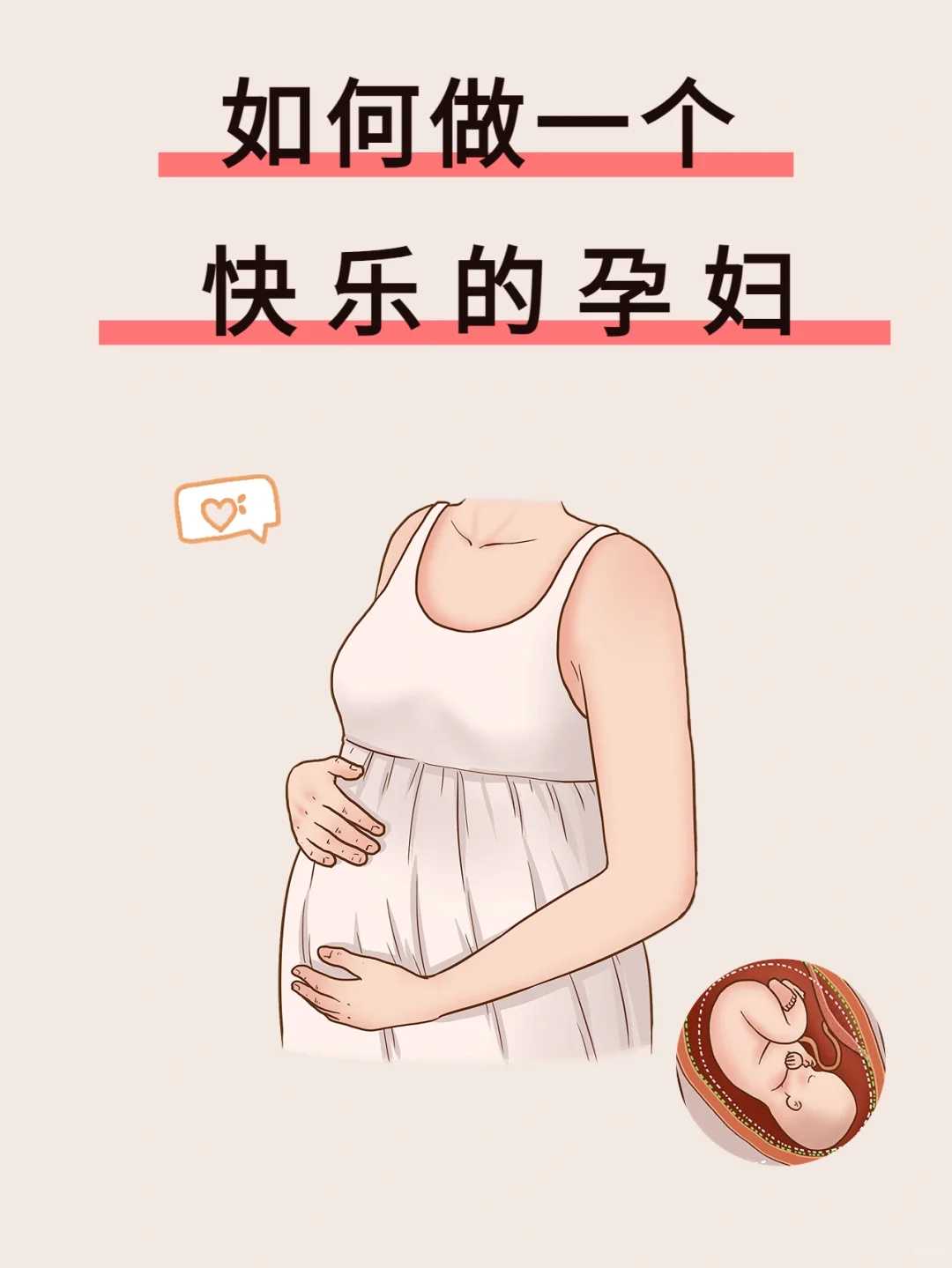 2022年杭州代怀孕一个小孩多少钱