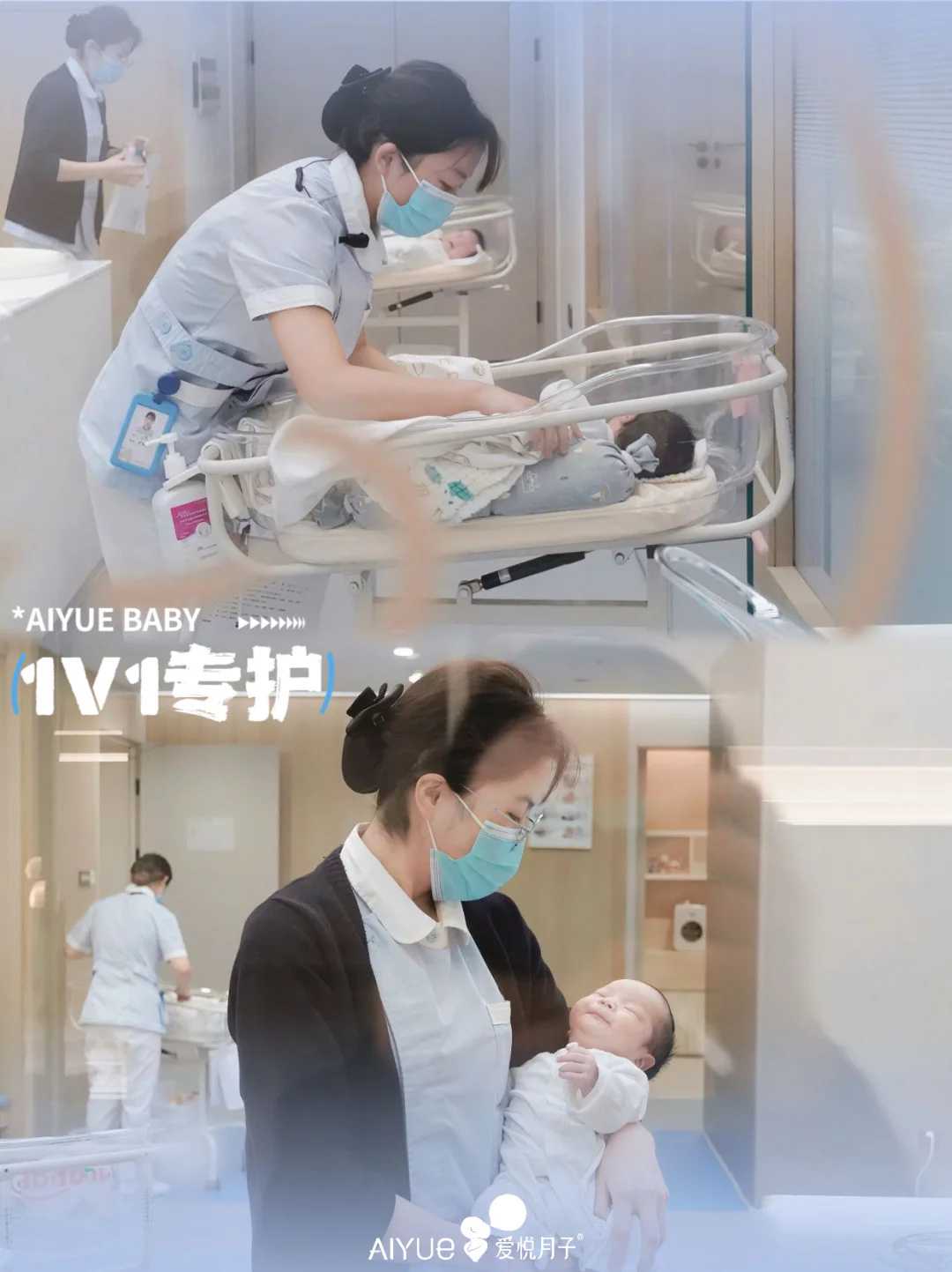 第三代试管婴儿出生的过程