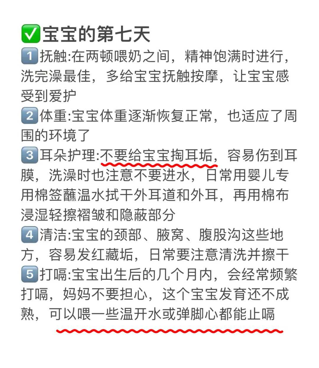 在深圳市妇幼保健院做试管婴儿生龙凤胎的费用大概多少?