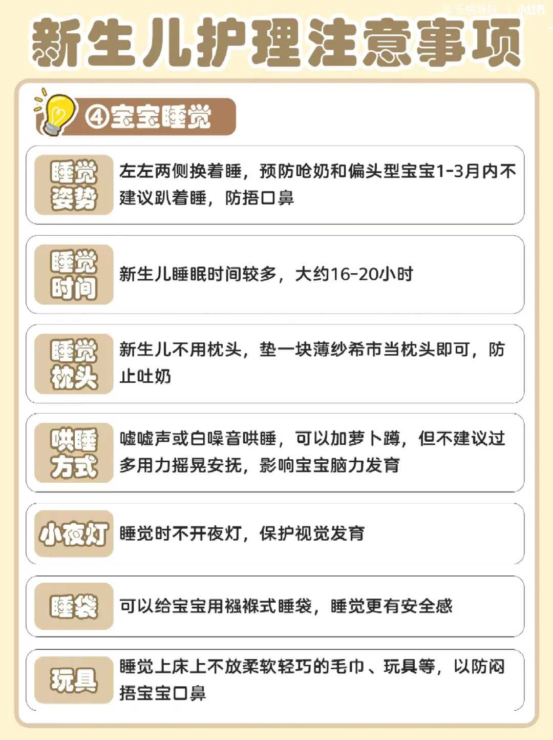 试管婴儿方案有哪些呢?