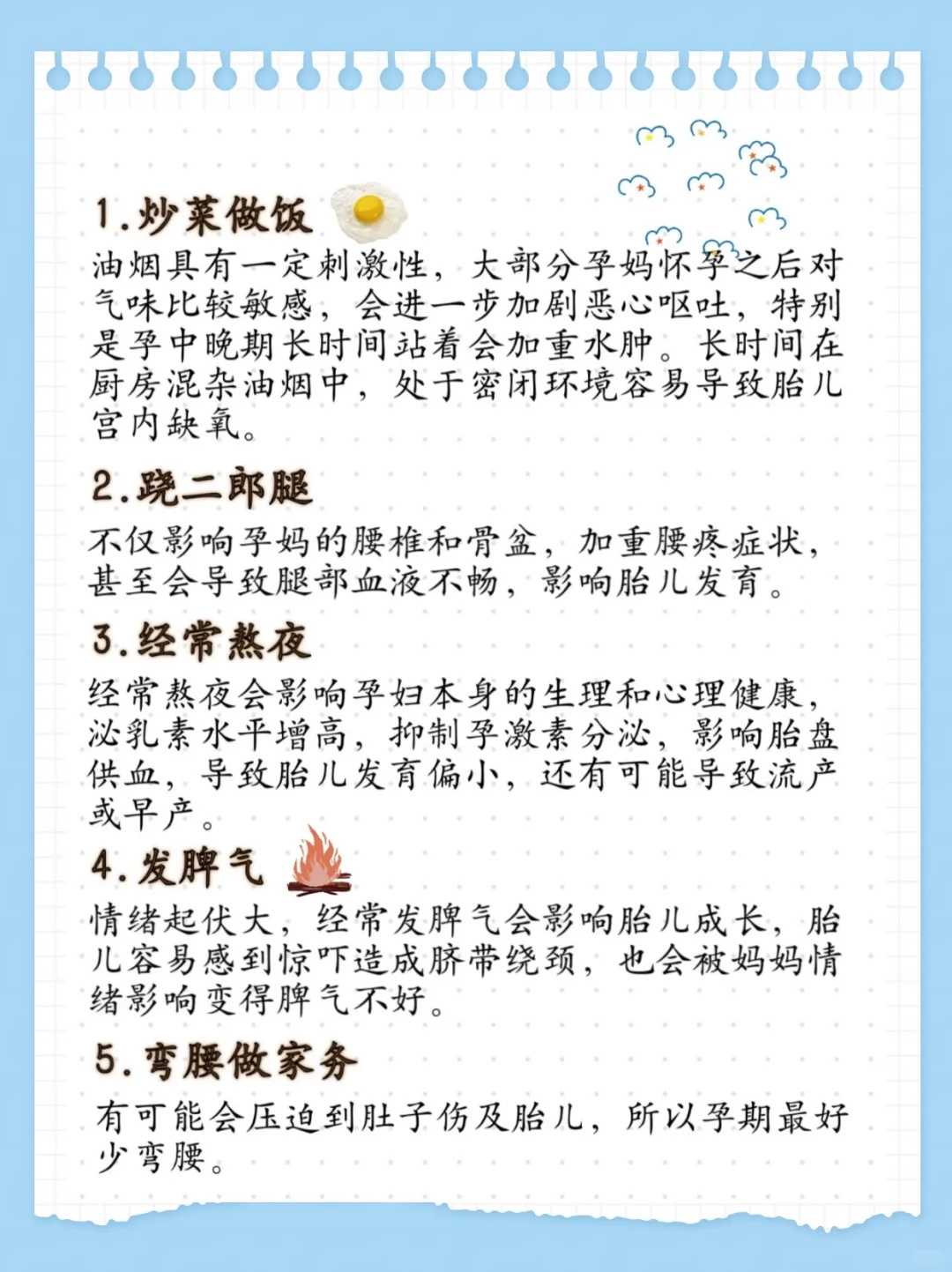 2022北京大学深圳医院可以做第三代试管婴儿生男孩吗?附深圳三代试管医院排名