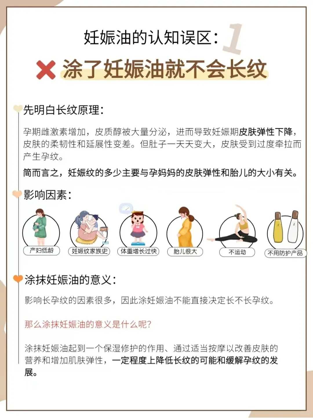 51岁杭州借卵子生子成功率有多高