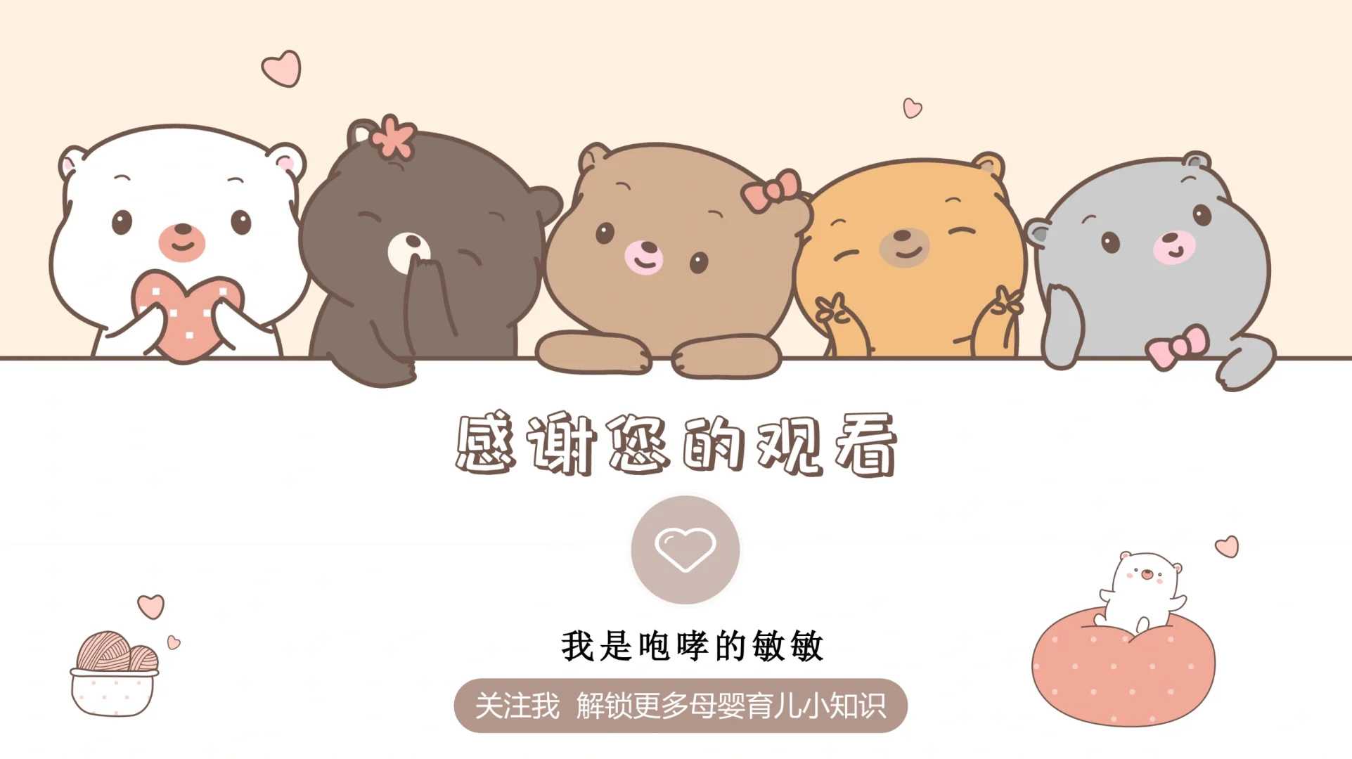 2022杭州代生孩子大概要多少钱