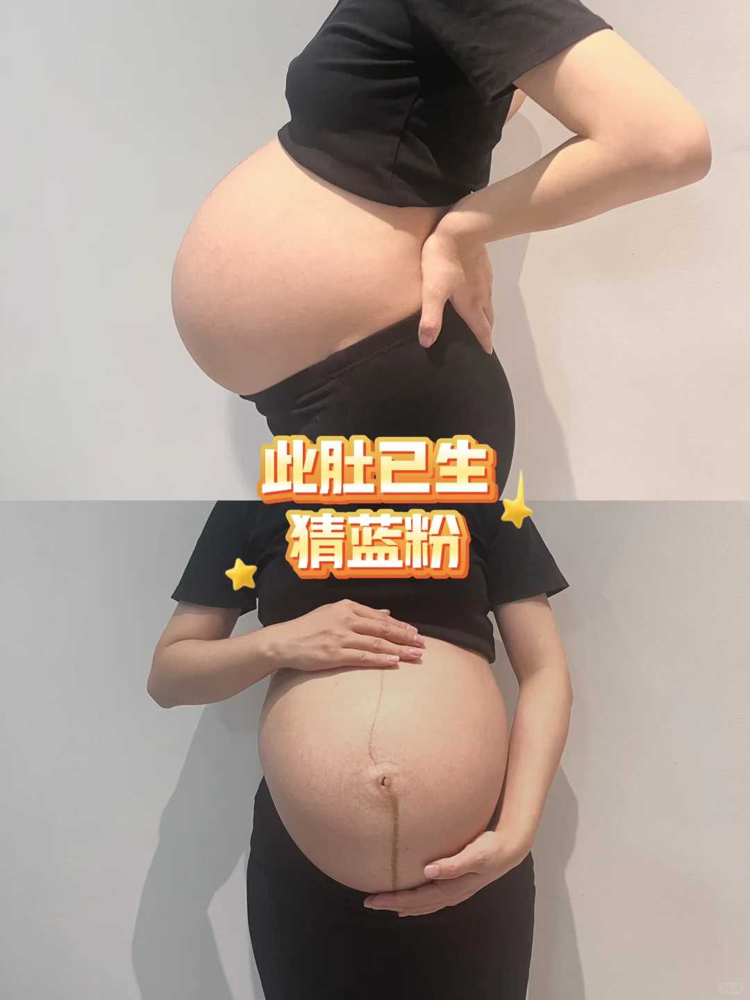 试管婴儿那个过程最痛