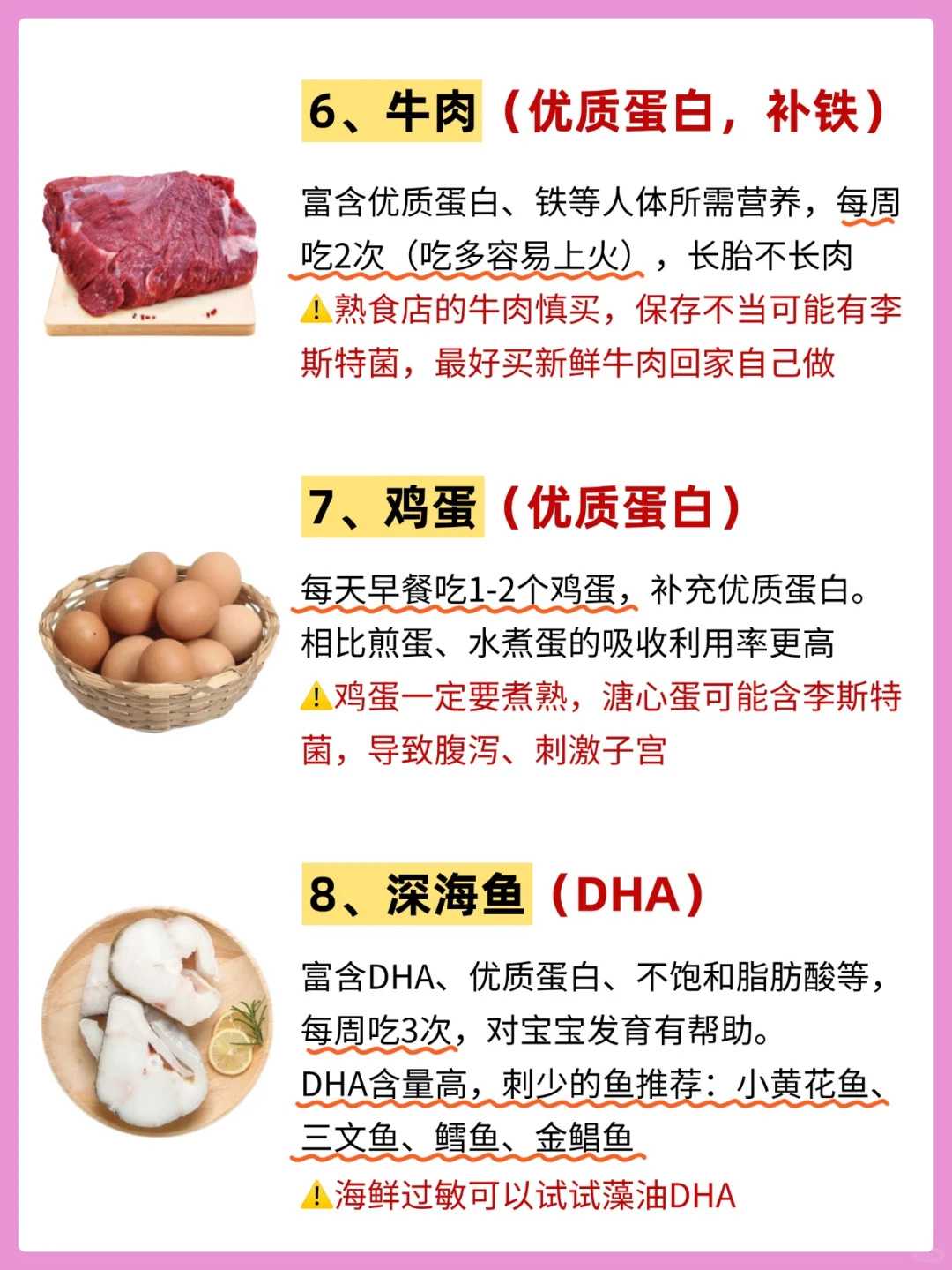 53岁杭州借卵子生子成功率有多大