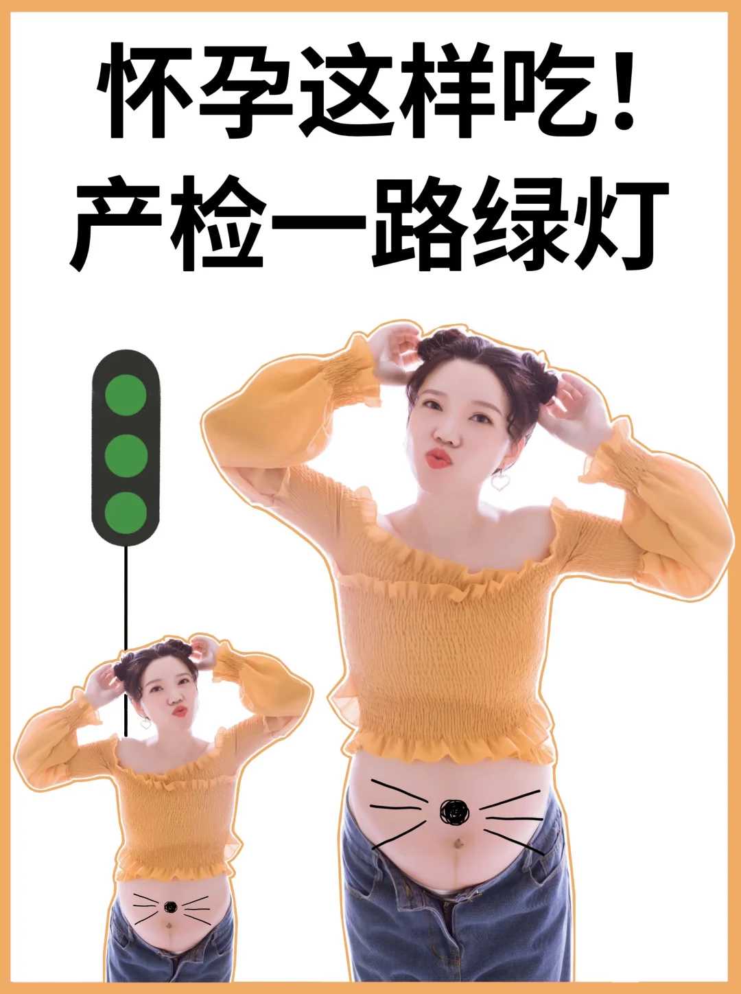 2022试管助孕指南:北京二代试管婴儿费用多少?