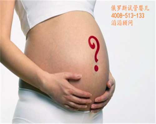 女性多囊卵巢做试管婴儿怀孕的几率大吗？建议先进行这5个调理措施