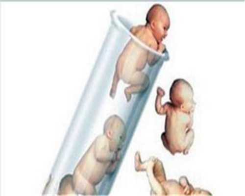 做试管婴儿怎么调理子宫内膜厚度？详解子宫内膜对试管婴儿成功率的影响