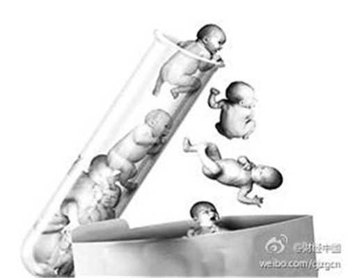 2022湖南省试管婴儿医院费用一览表，附试管助孕费用花费明细参考
