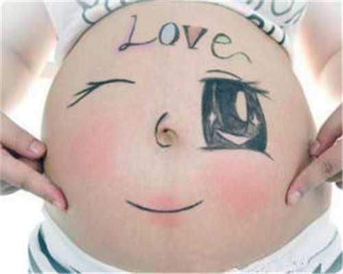 试管婴儿怀孕早期需要卧床吗？解读试管婴儿怀孕早期注意事项及如何进行保胎