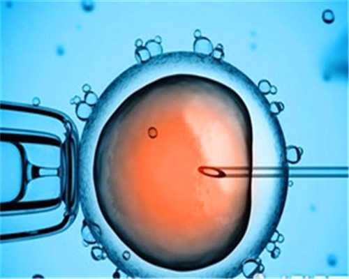 试管婴儿生化什么意思？胚胎生化是流产吗？