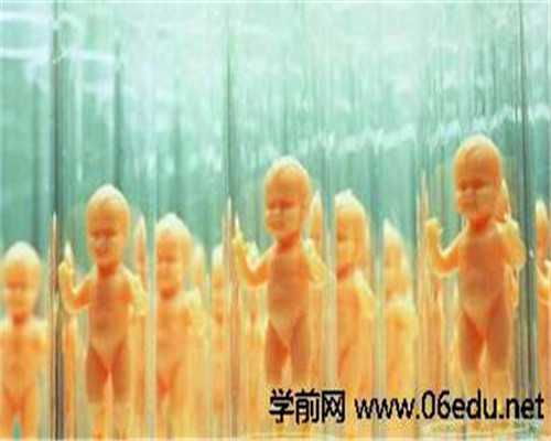 试管婴儿北京协和好还是南京生殖中心好，哪家成功率高？