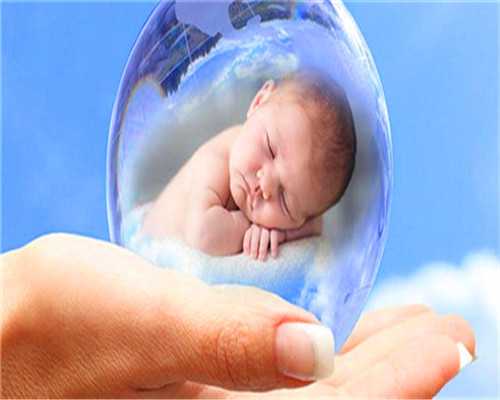 国内做供卵试管婴儿的私人医院有哪些？